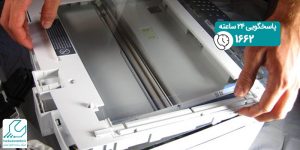 تعمیر اسکنر در کرج