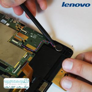 تعمیر تبلت لنوو در کرج