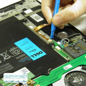 تعمیر تبلت دل در کرج