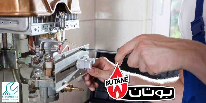 تعمیرات پکیج بوتان در کرج