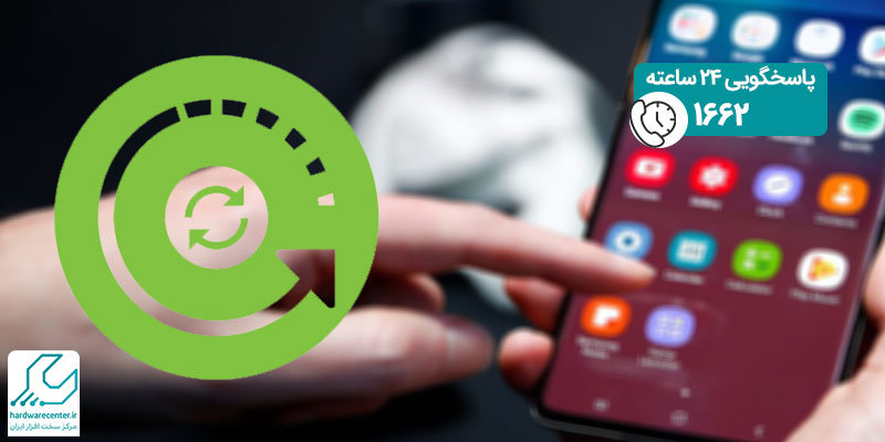 بازیابی اطلاعات گوشی سامسونگ در کرج