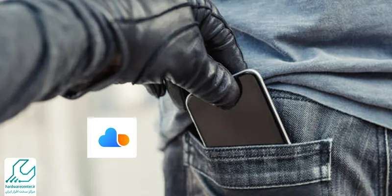 آموزش پیدا کردن گوشی شیائومی با