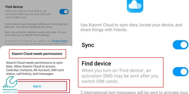 مراحل ردیابی گوشی با حساب کاربری Mi Cloud