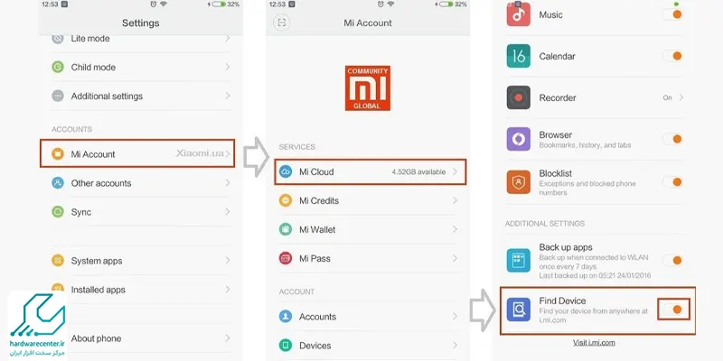 نحوه پیدا کردن گوشی شیائومی با Mi Cloud