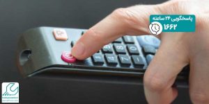 روش های خاموش کردن تلویزیون
