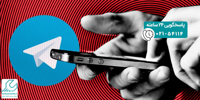 سیو نشدن فیلم در تلگرام